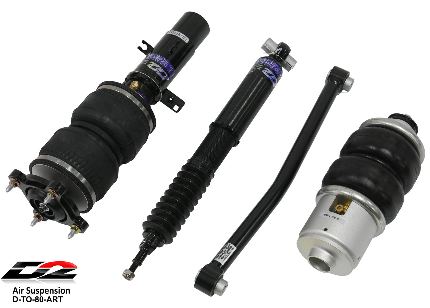 Air Struts 18+ BMW Z4 20-23 Toyota Supra D2 Racing