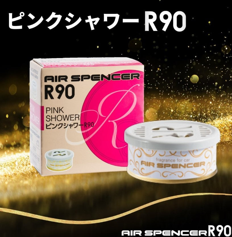 Eikosha Air Spencer Cartridge - A202 Pink Shower R90 – Prestige