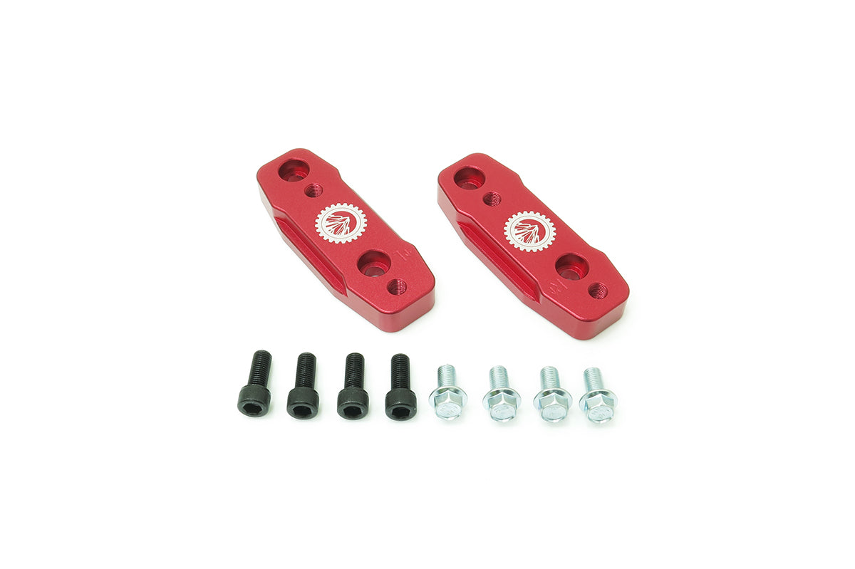 Billet Aluminum Front Sway Bar Relocation Kit 2009-2024 4Runner, Lexus GX 460, Lexus GX470 Non KDSS 2009-2014 Toyota FJ Cruiser non-KDSS Freedom Off-Road