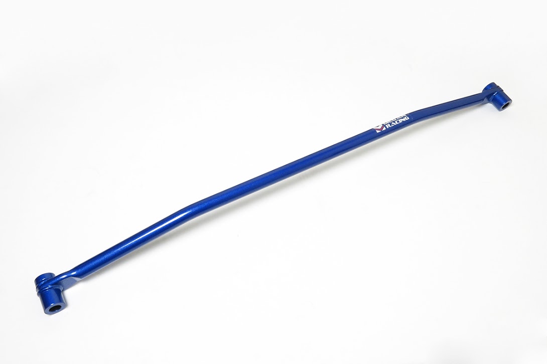 Reinforced Rear Sway Bar for Toyota Corolla 09-13 / 14-18 - MRS-TY-1710