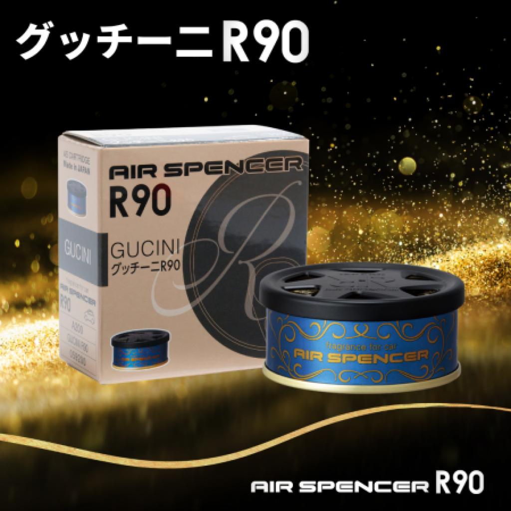 Eikosha Air Spencer Cartridge - A200 Gucini R90 – Prestige Auto Lab