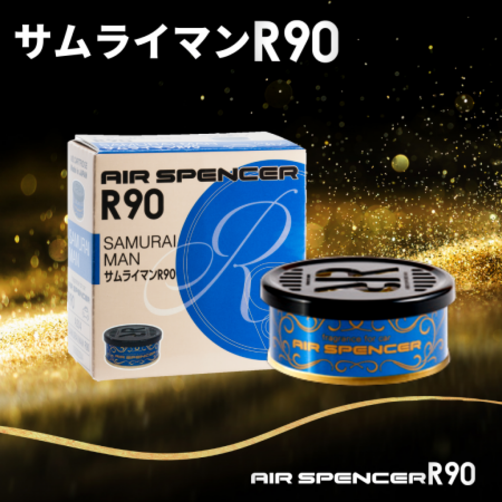 Eikosha Air Spencer Cartridge - A201 Samurai Man R90 – Prestige Eikosha Air Spencer Cartridge - A201 Samurai Man R90 – Prestige