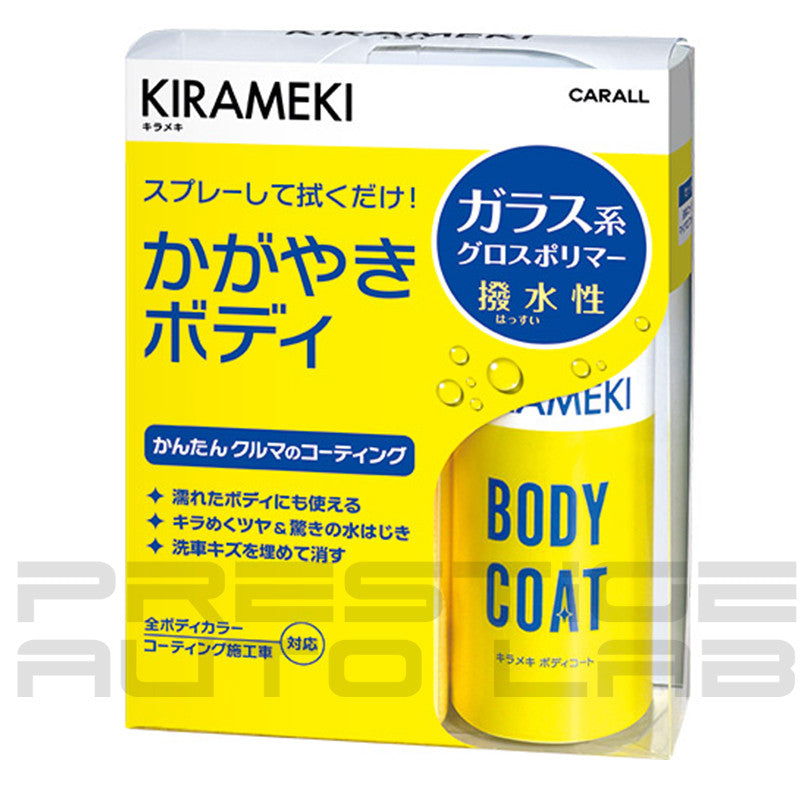 Carall Kirameki Automotive Car Wax Gloss Body Coat with Mircrofiber Cloth Towel