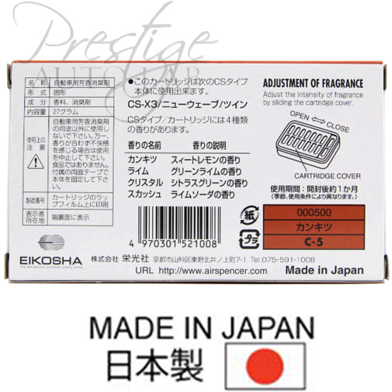 Air Spencer Eikosha Csx3 Citrus air freshener - CS-X3 Complete