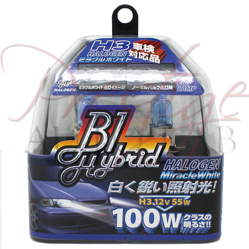 Polarg H3 Miracle White Halogen Bulbs - Made in Japan