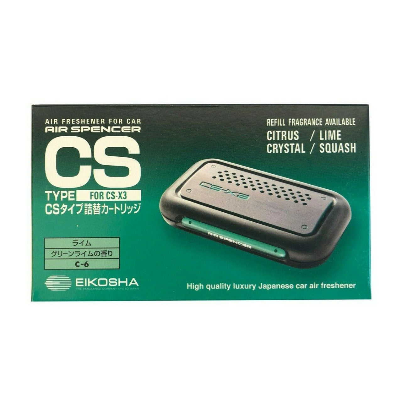 Air Spencer Eikosha Csx3 Lime air freshener - CS-X3 Refill
