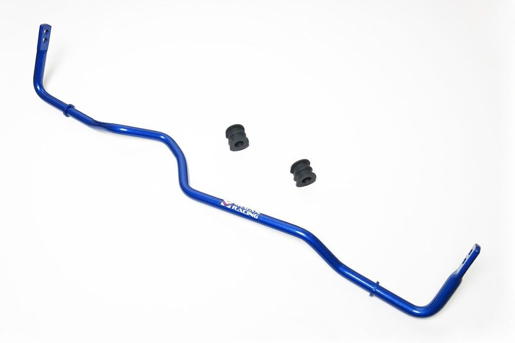 Megan Racing Adjustable Rear Sway Bar Kit For Nissan 350Z 2003 - 2009