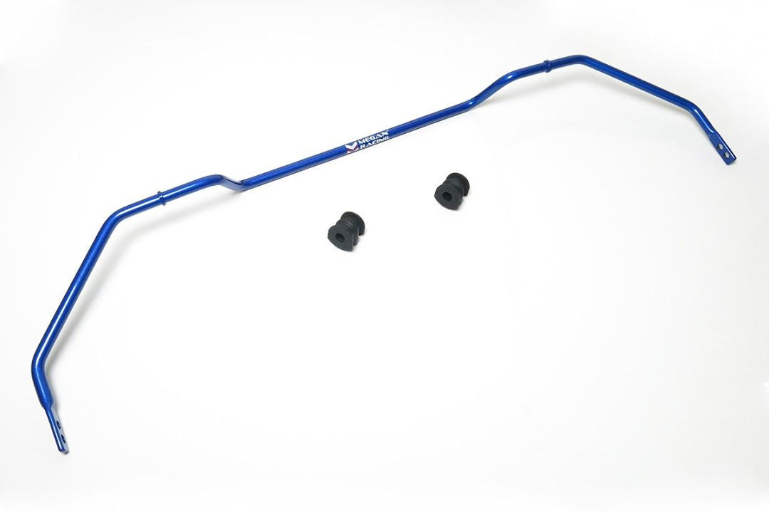 Megan Racing Adjustable Rear Sway Bar Kit For Nissan GT-R (R35) 2009+