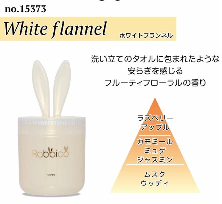 ** PRE-ORDER ** Diax Rabbico Chocolat Air Freshener ** COMING WINTER 2024 **