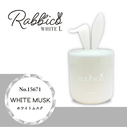 ** PRE-ORDER ** Diax Rabbico White L Series Air Freshener ** COMING WINTER 2024 **