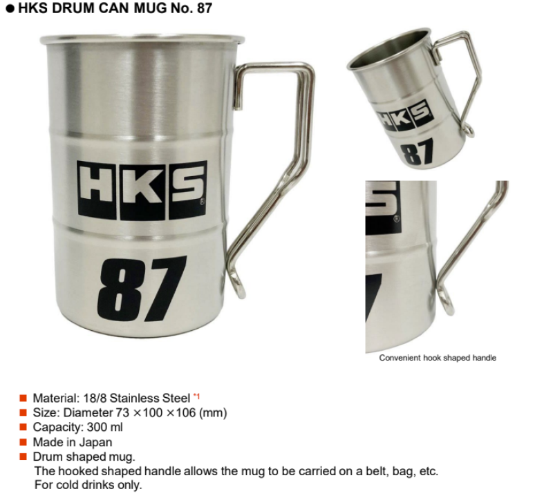 HKS Drum Can Mug No. 87 - Thumbnail 5