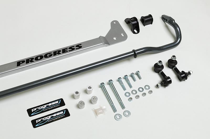 Progress Tech 96-00 Honda Civic Rear Sway Bar (22mm - Adjustable) Incl Bar Brace and Adj End Links