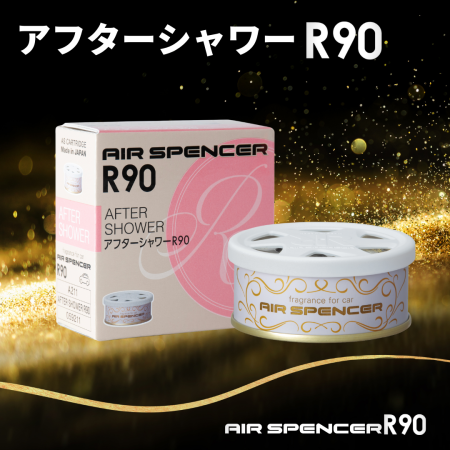 Eikosha Air Spencer Cartridge - A211 AFTER SHOWER R90