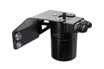HPS Performance Billet Aluminum Oil Catch Can Kit Black 860-004WB