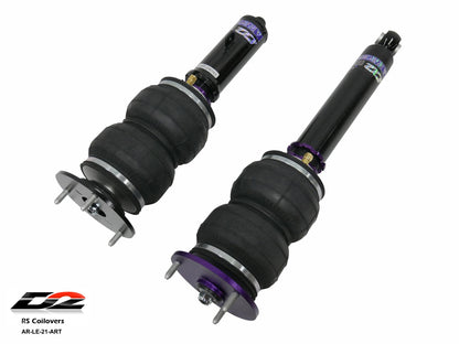 Air Struts w/ VERA Element Management 09-17 Lexus LS460 08-16 Lexus LS600h D2 Racing