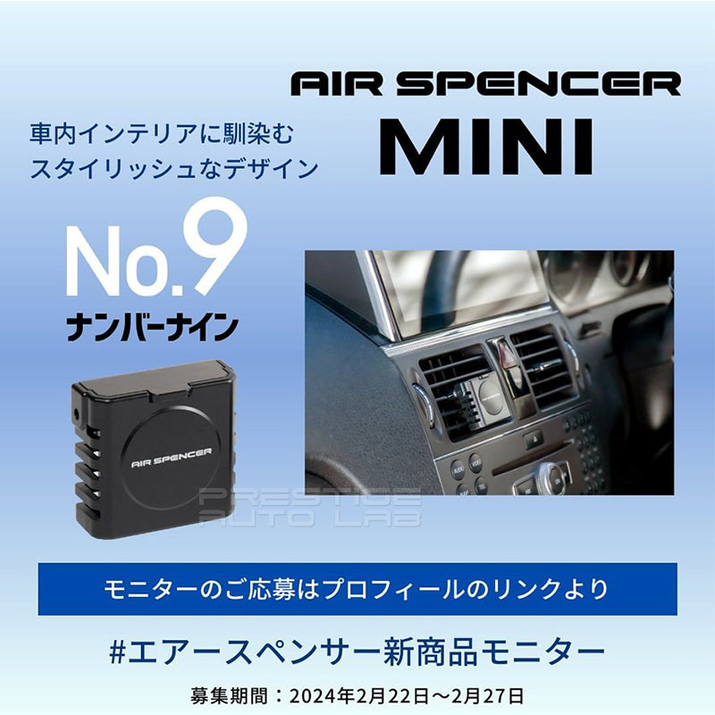 Air Spencer Eikosha No. 9 (Pink Shower I30 / Whity Musk I31 / After Shower I52)