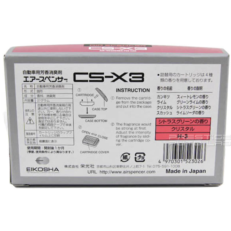 COMBO JDM CS-X3 CASE GENUINE EIKOSHA AIR SPENCER SQUASH AIR FRESHENER CSX3