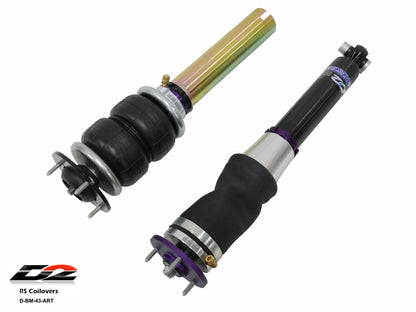 Air Struts w/ VERA Essential Management 89-95 BMW 525i 89-95 BMW 525iT 89-95 BMW 530i 89-95 BMW 535i 89-95 BMW 540i 89-95 BMW M5 D2 Racing