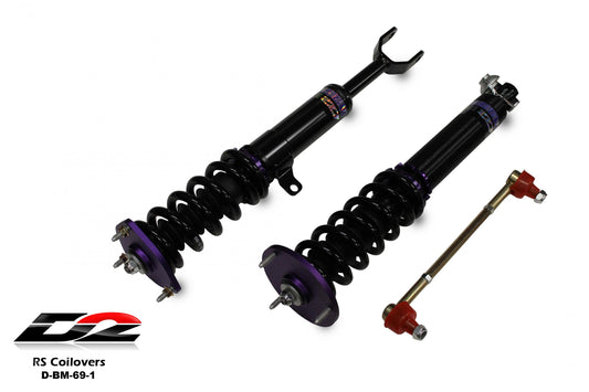 D2 Racing RS Coilovers 10-17 BMW 5-Series 11-17 BMW M5 D2 Racing