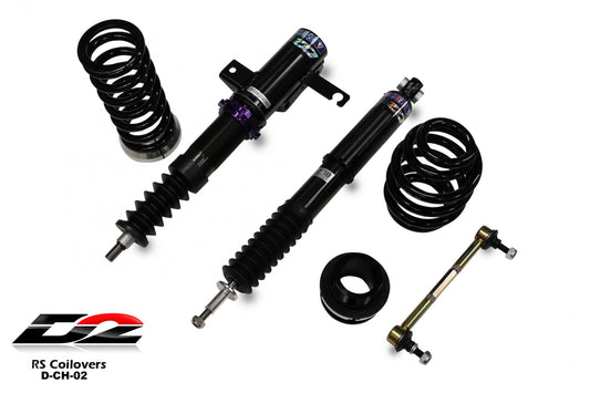 D2 Racing RS Coilovers 08-15 Chevrolet Cruze D2 Racing