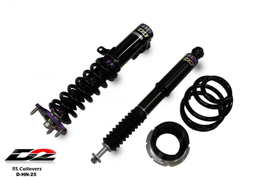 D2 Racing RS Coilovers 06-11 Honda Civic 13-15 Acura ILX FWD D2 Racing