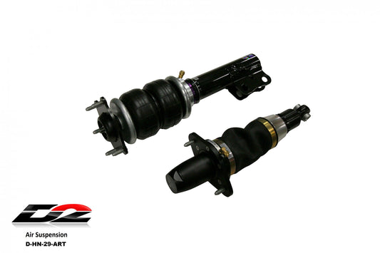 D2 Racing Air Struts 07-11 Honda CRV D2 Racing