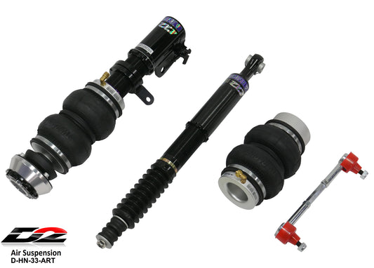 D2 Racing Air Struts 07+ Honda Fit 2010+ Honda CRZ D2 Racing