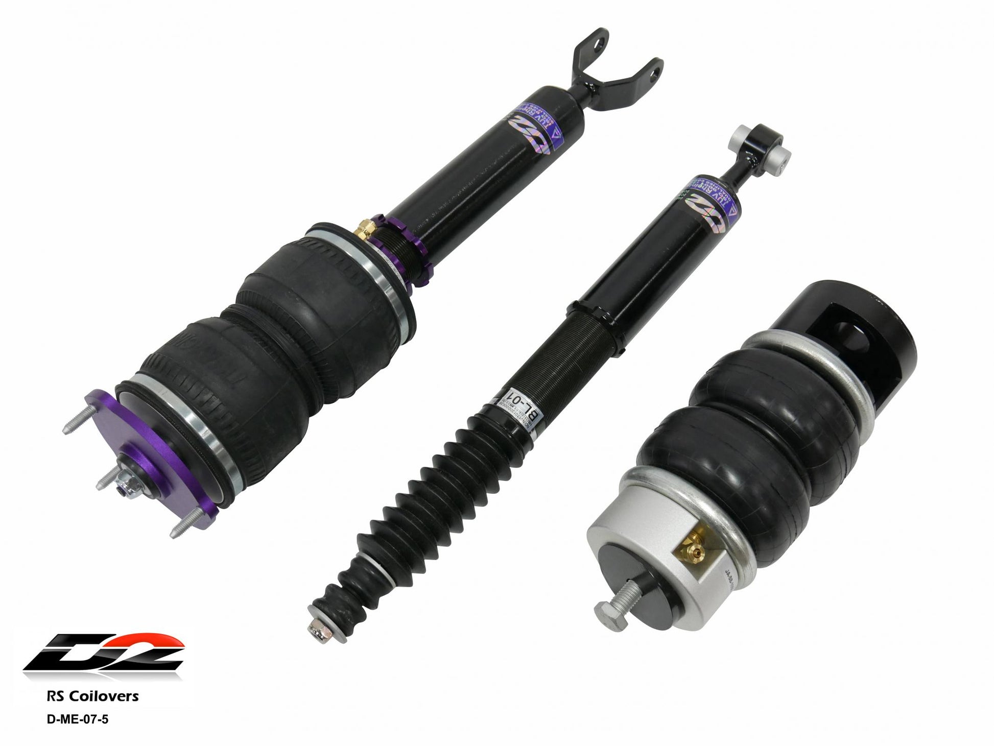 Air Struts w/ VERA Essential Management 03-09 Mercedes Benz E Class D2 Racing