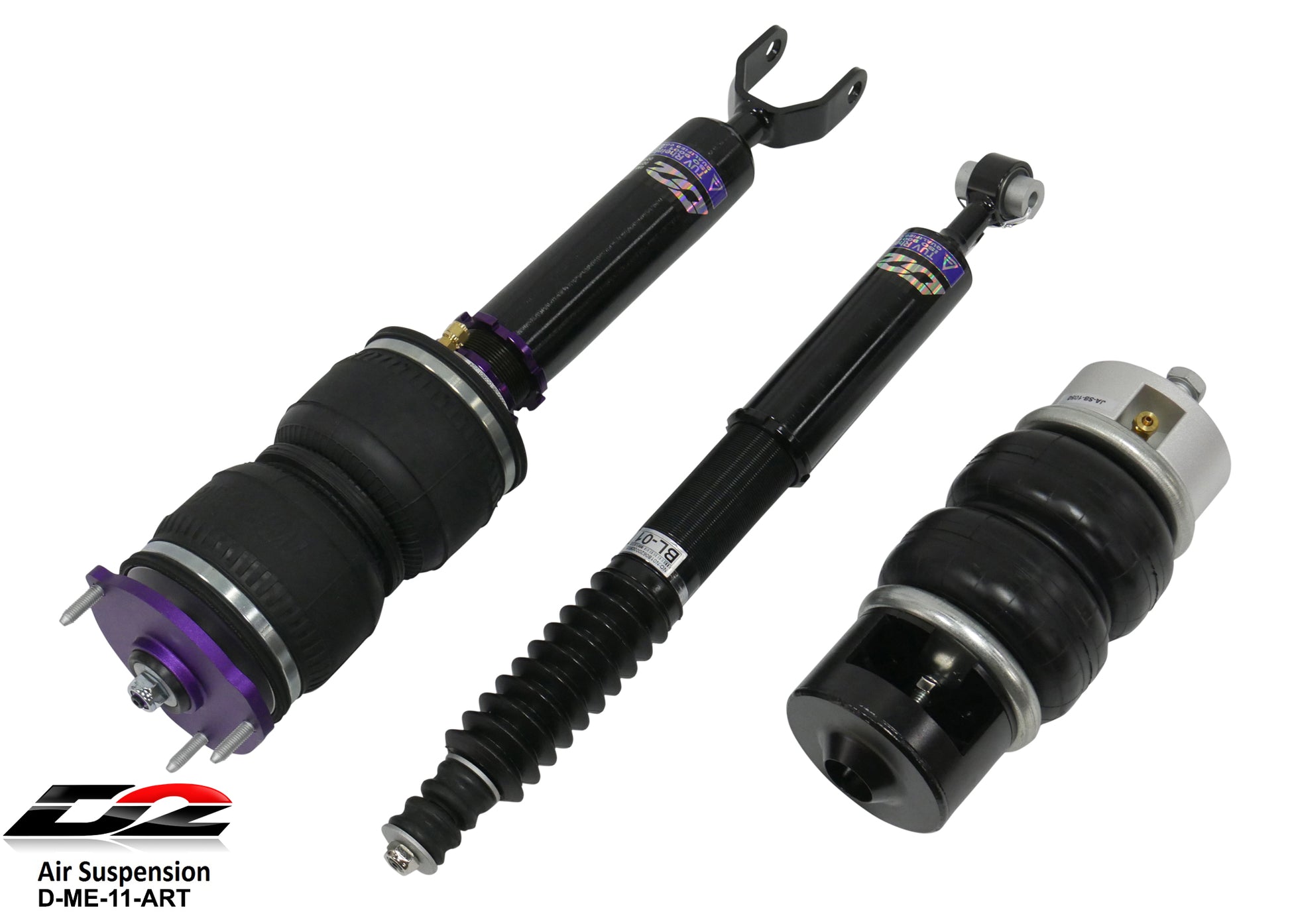 Air Struts 03-09 Mercedes Benz E Class D2 Racing