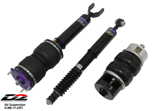 Air Struts 03-09 Mercedes Benz E Class D2 Racing