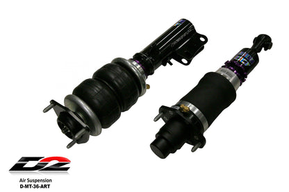 Air Struts w/ VERA Basic Management 07-17 Mitsubishi Lancer D2 Racing