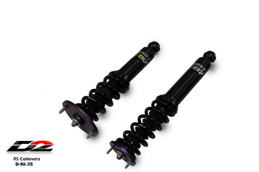 D2 Racing RS Coilovers 89-94 Nissan Skyline D2 Racing