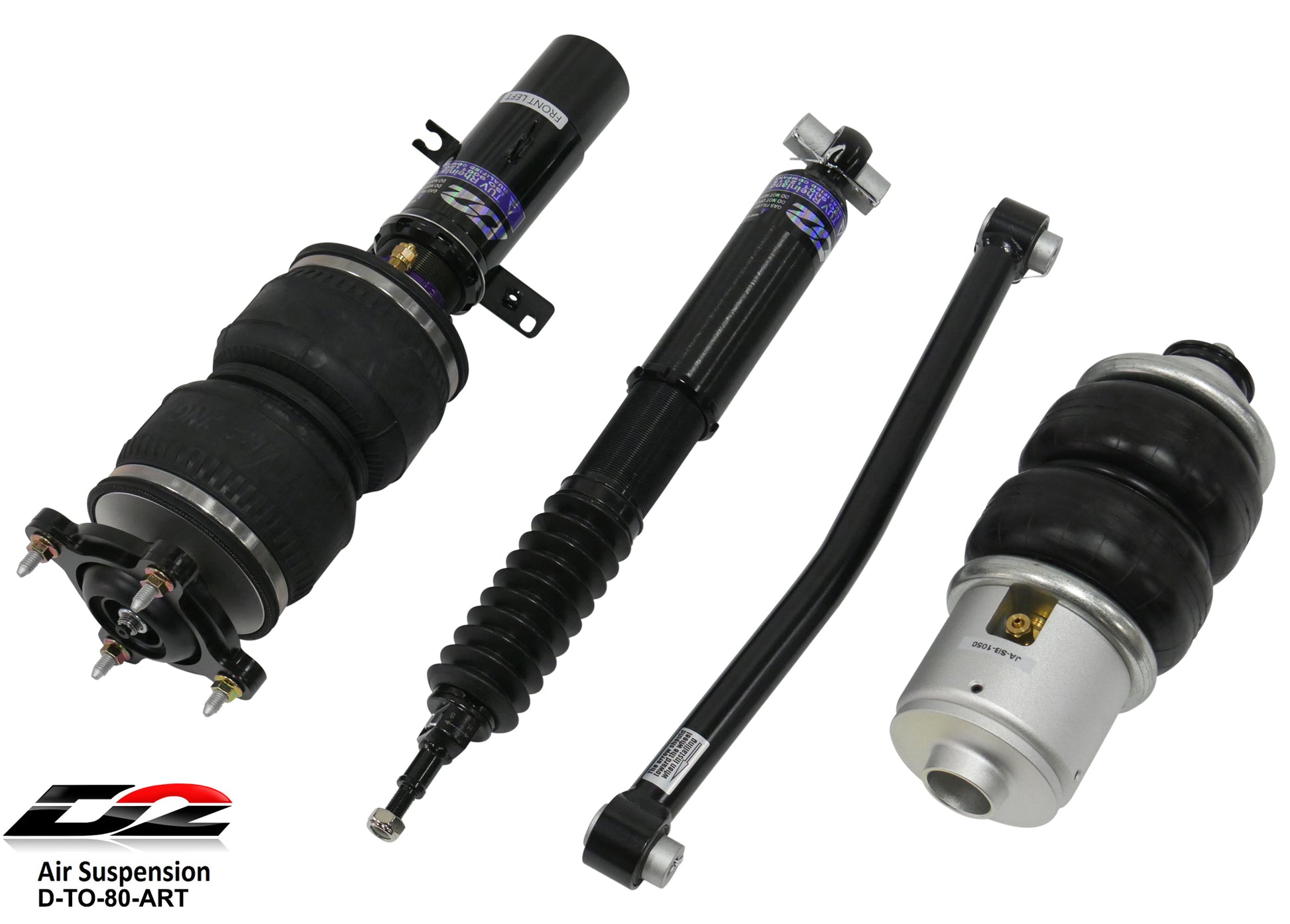 Air Struts 18+ BMW Z4 20-23 Toyota Supra D2 Racing