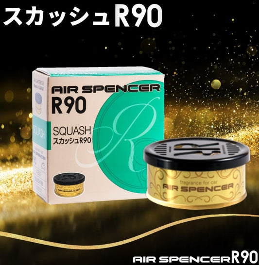Eikosha Air Spencer Cartridge - A203 Squash R90