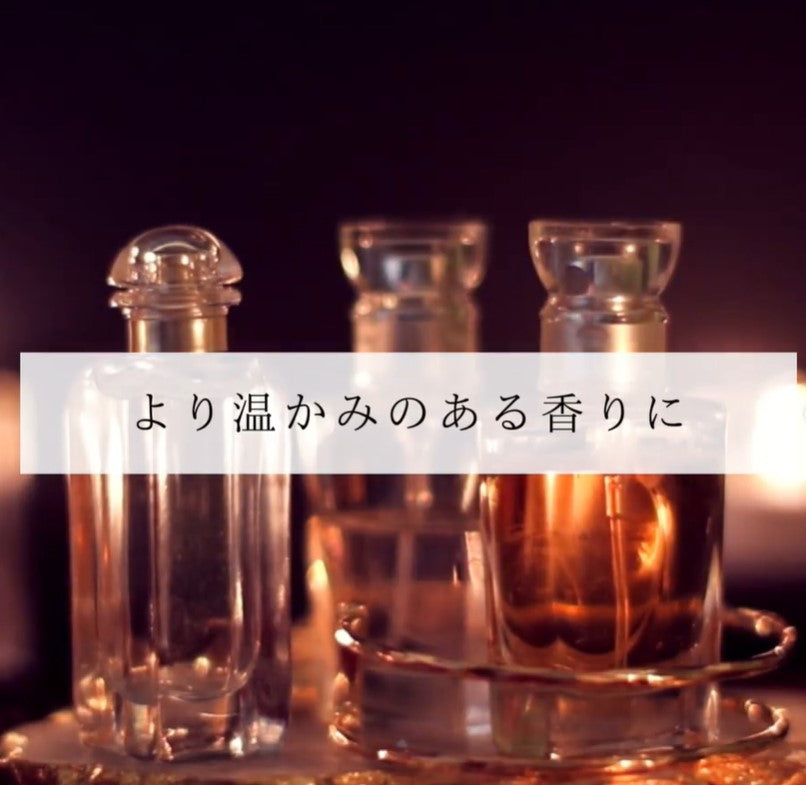 Eikosha Air Spencer Cartridge - A204 Whity Musk R90 – Prestige