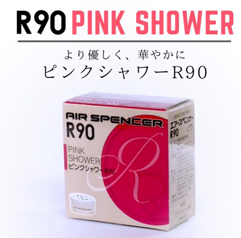 Eikosha Air Spencer Cartridge - A202 Pink Shower R90 – Prestige
