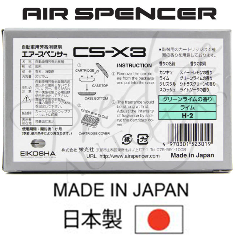 COMBO JDM CS-X3 CASE GENUINE EIKOSHA AIR SPENCER SQUASH AIR FRESHENER CSX3