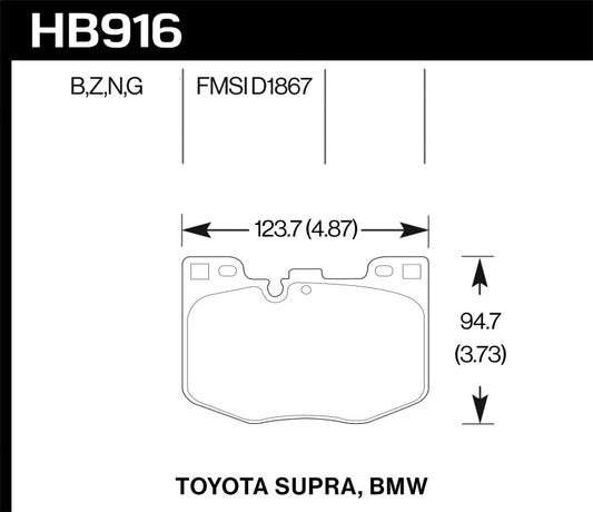 Hawk 2020 Toyota Supra / 19-20 BMW Z4 HP+ Street Front Brake Pads