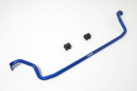Adjustable Front Sway Bar for Honda Civic 12-15 - MRS-HA-0790