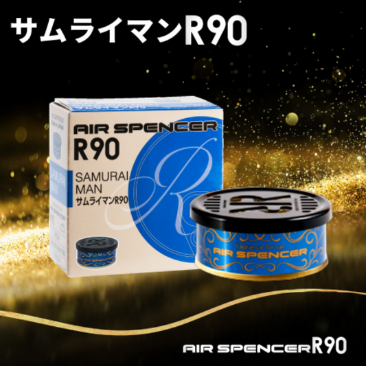 Eikosha Air Spencer Cartridge - A201 Samurai Man