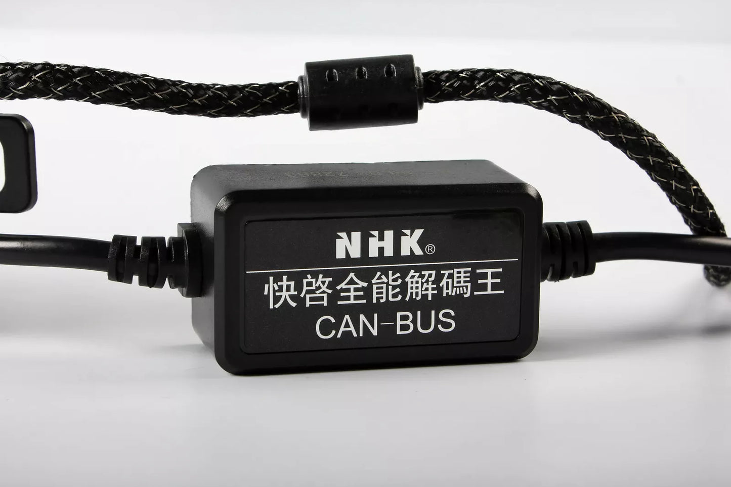 NHK G5 FastBright HID Ballast 35W CANBUS Error Free HID Xenon Ballast