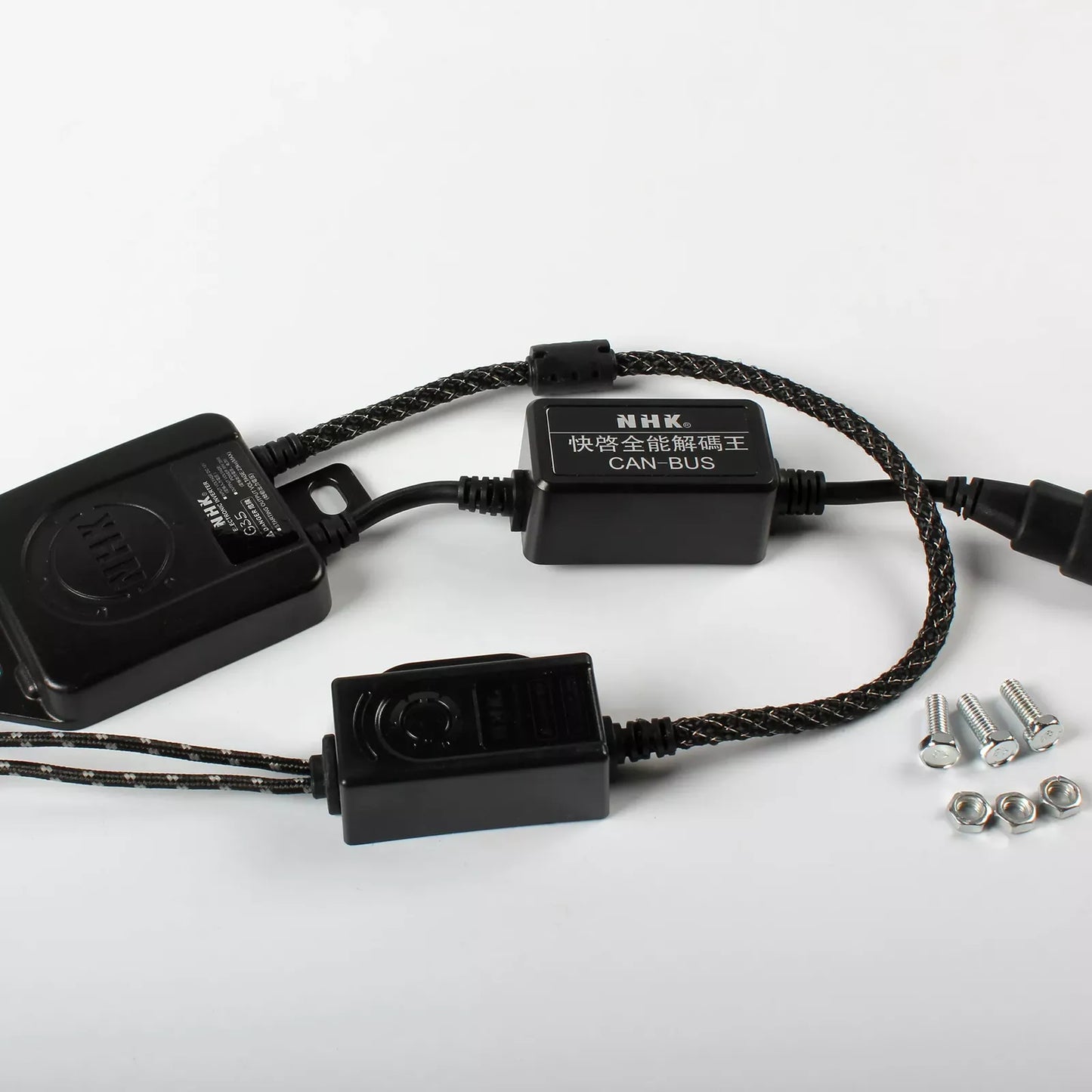 NHK G5 FastBright HID Ballast 35W CANBUS Error Free HID Xenon Ballast