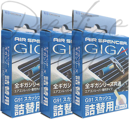 Eikosha GIGA Squash Air Spencer Freshener Scent Clip G91 3 Boxes(12 REFILL)