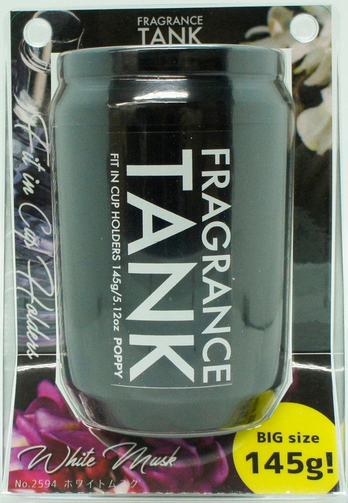 Diax Fragrance Tank Air Freshener - White Musk