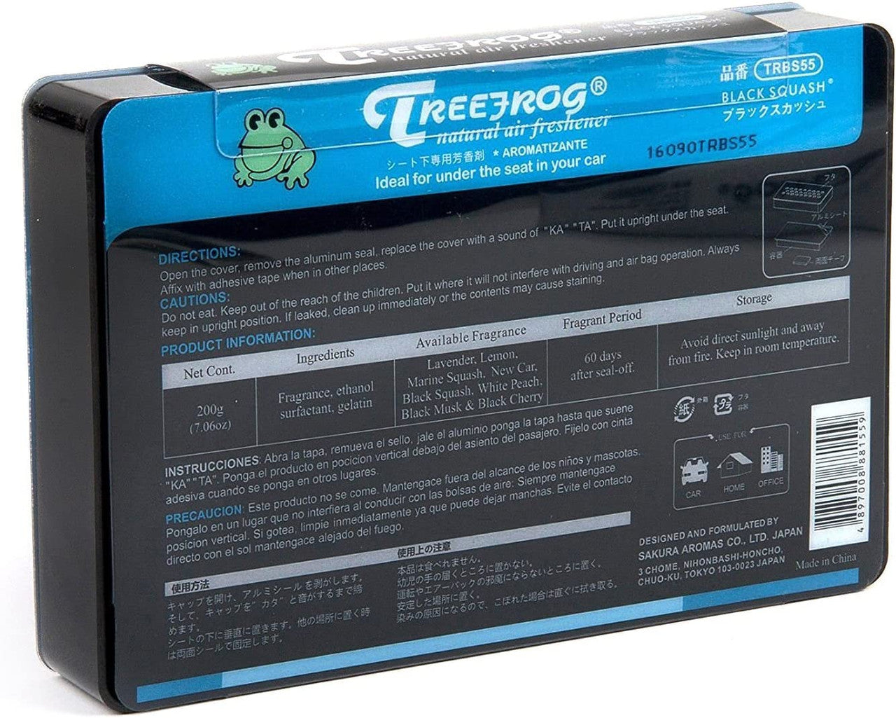 Treefrog Fresh Box Black Squash Scent 15 Packs