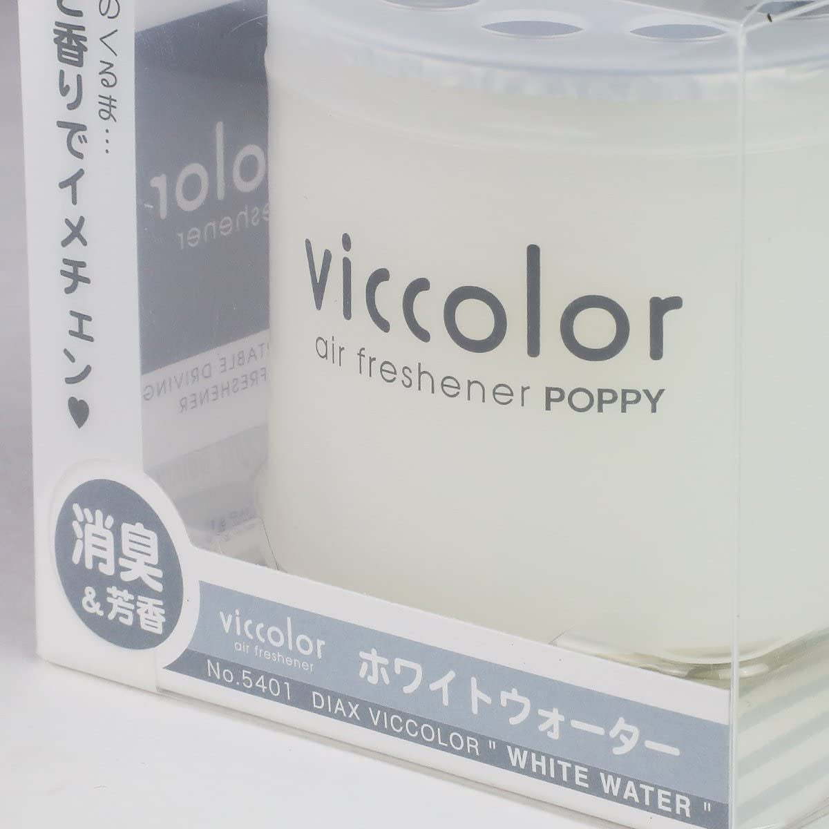 Viccolor Air Freshener - White Water