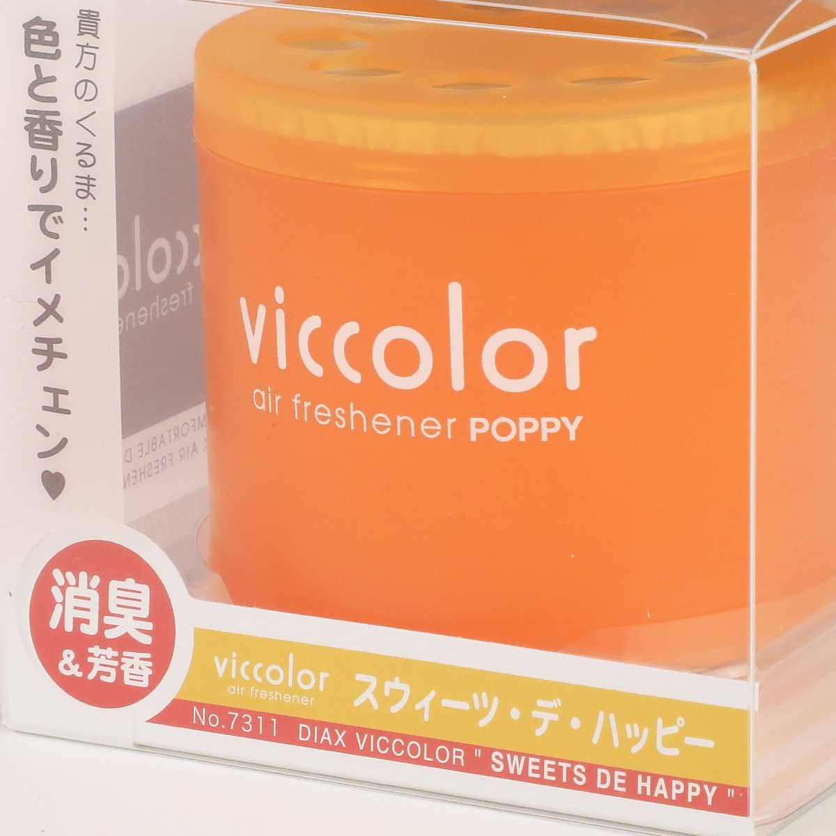 Viccolor Air Freshener - SWEETS DE HAPPY