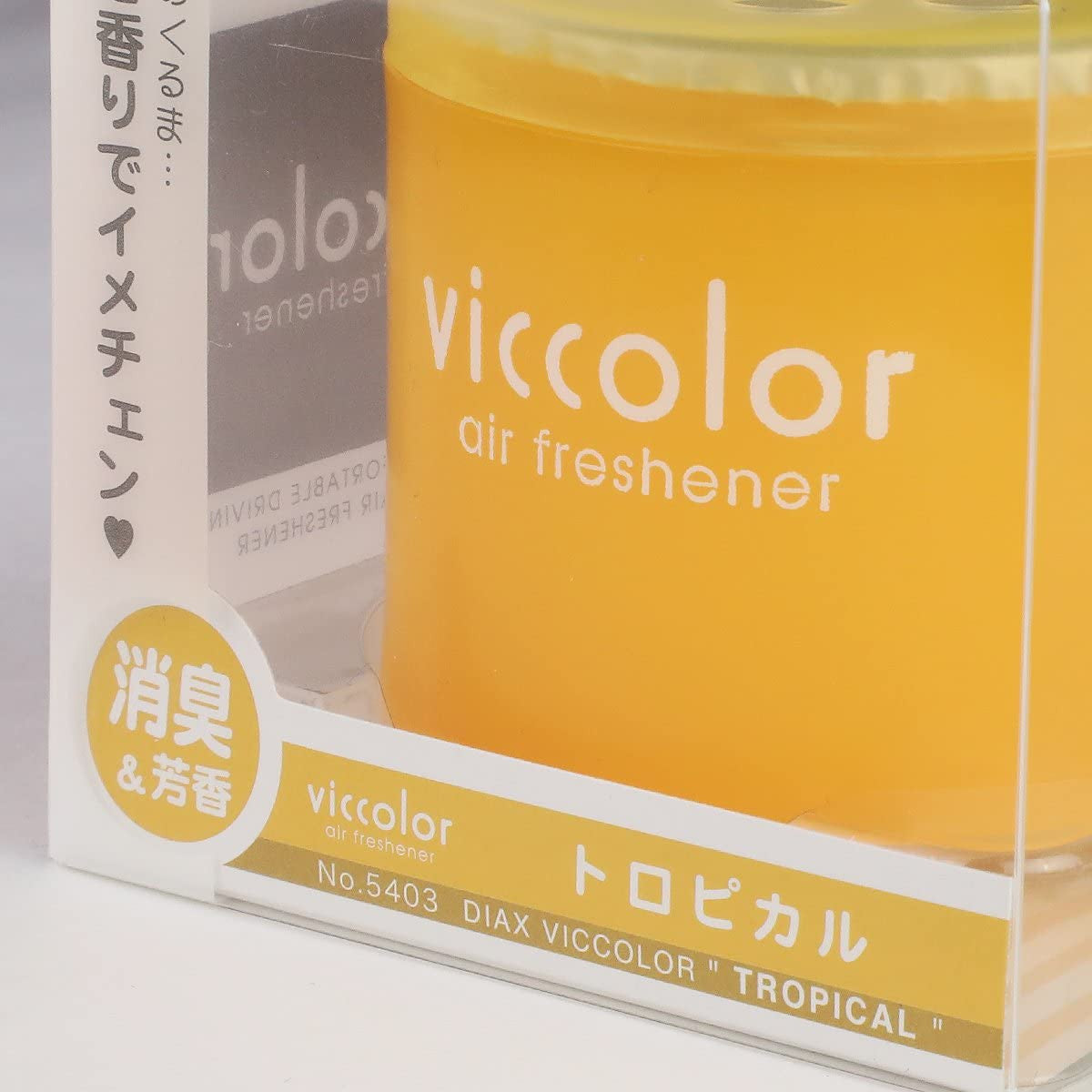 Viccolor Air Freshener - TROPICAL