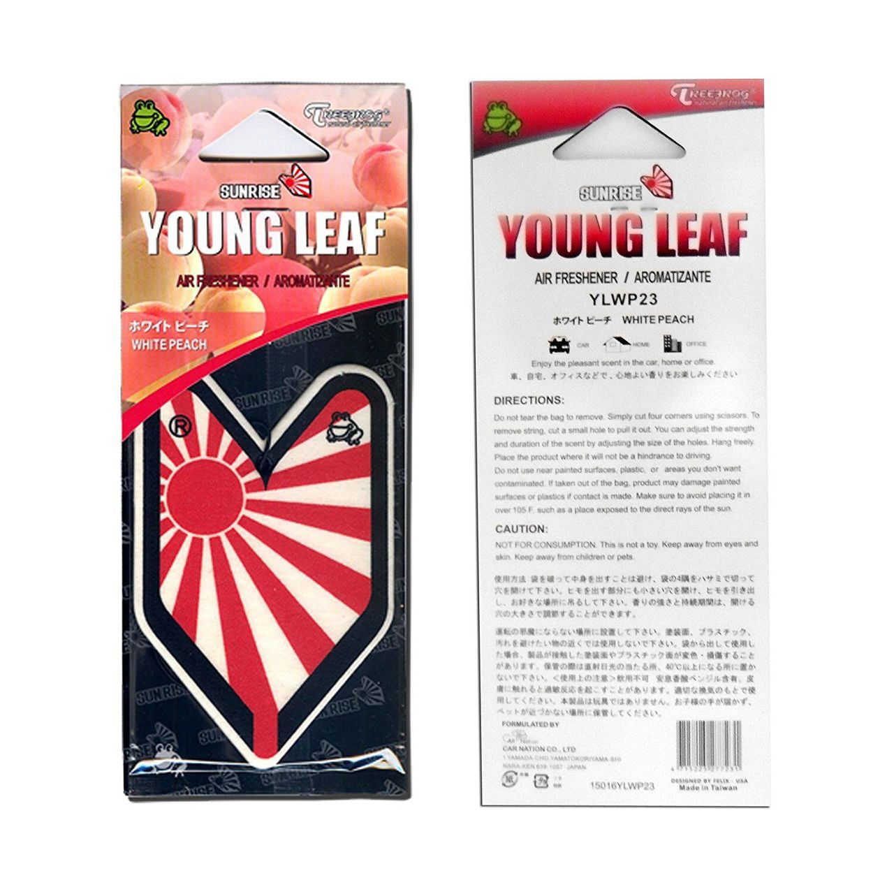 Wakaba Young Leaf Japan Tree Frog White Peach Scent Rising Sun