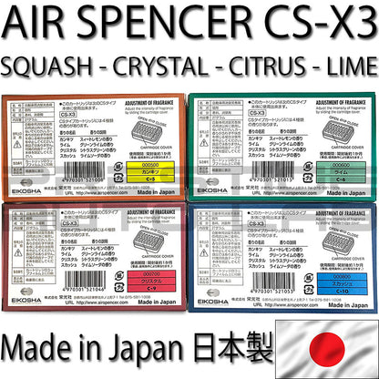 COMBO JDM CS-X3 REFILL GENUINE EIKOSHA AIR SPENCER SQUASH AIR FRESHENER CSX3